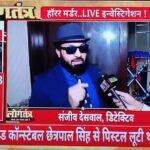 DELHI PRIVATE DETECTIVE SANJEEV DESWAL TIMES NOW SHRADHA WALKER