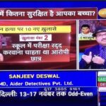 Detective agency in Delhi